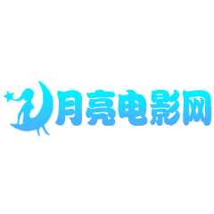 WWW,538av·COM网站APP