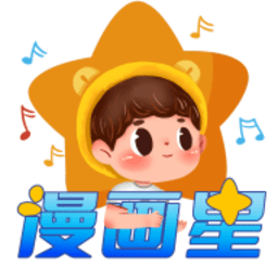 老司机开车APP应用