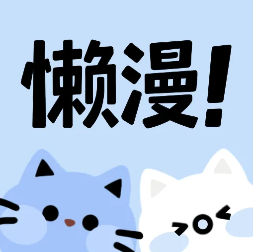 9.1网站大片pptAPPAPP应用