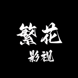 菠萝蜜视频下载APP应用