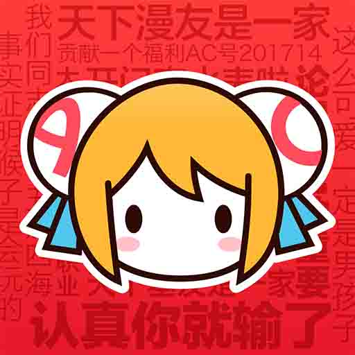 99视频在线播放APPAPP应用