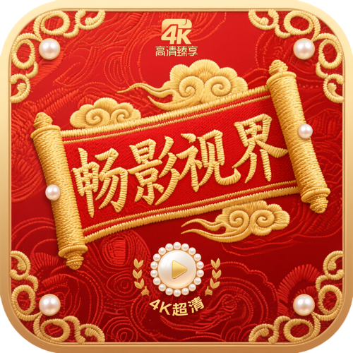 WWW,av463·COM网站APPAPP应用