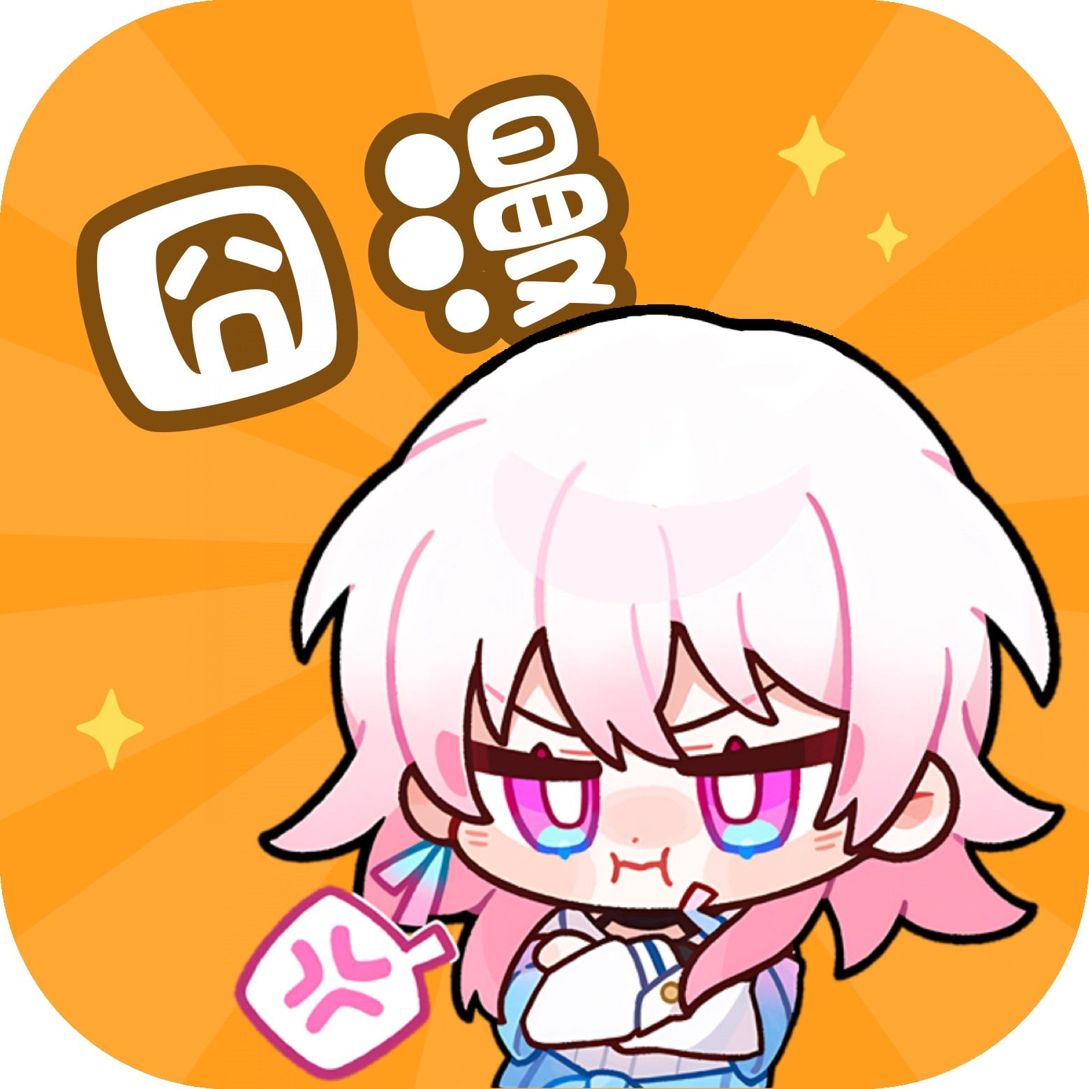 WWW,213se·COM网站APPAPP应用