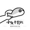 WWW,se457·COM网站APPAPP应用